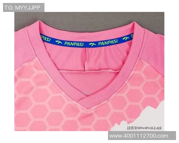 粉色球衣与风格并存的足球明星榜单揭晓谁是最受欢迎的粉色代表