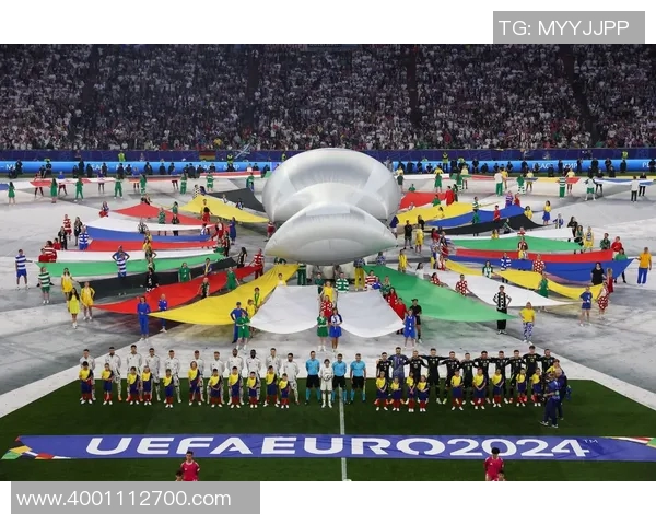 2018年欧洲杯比赛时间安排及开幕式详细信息解析